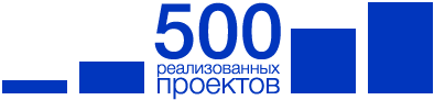 500 сайтов